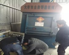 hjc黄金城电动机保护器在抛丸机上的成功应用