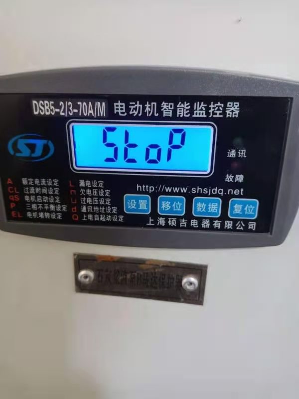 辽宁葫芦岛电机过流保护器哪个品牌好？