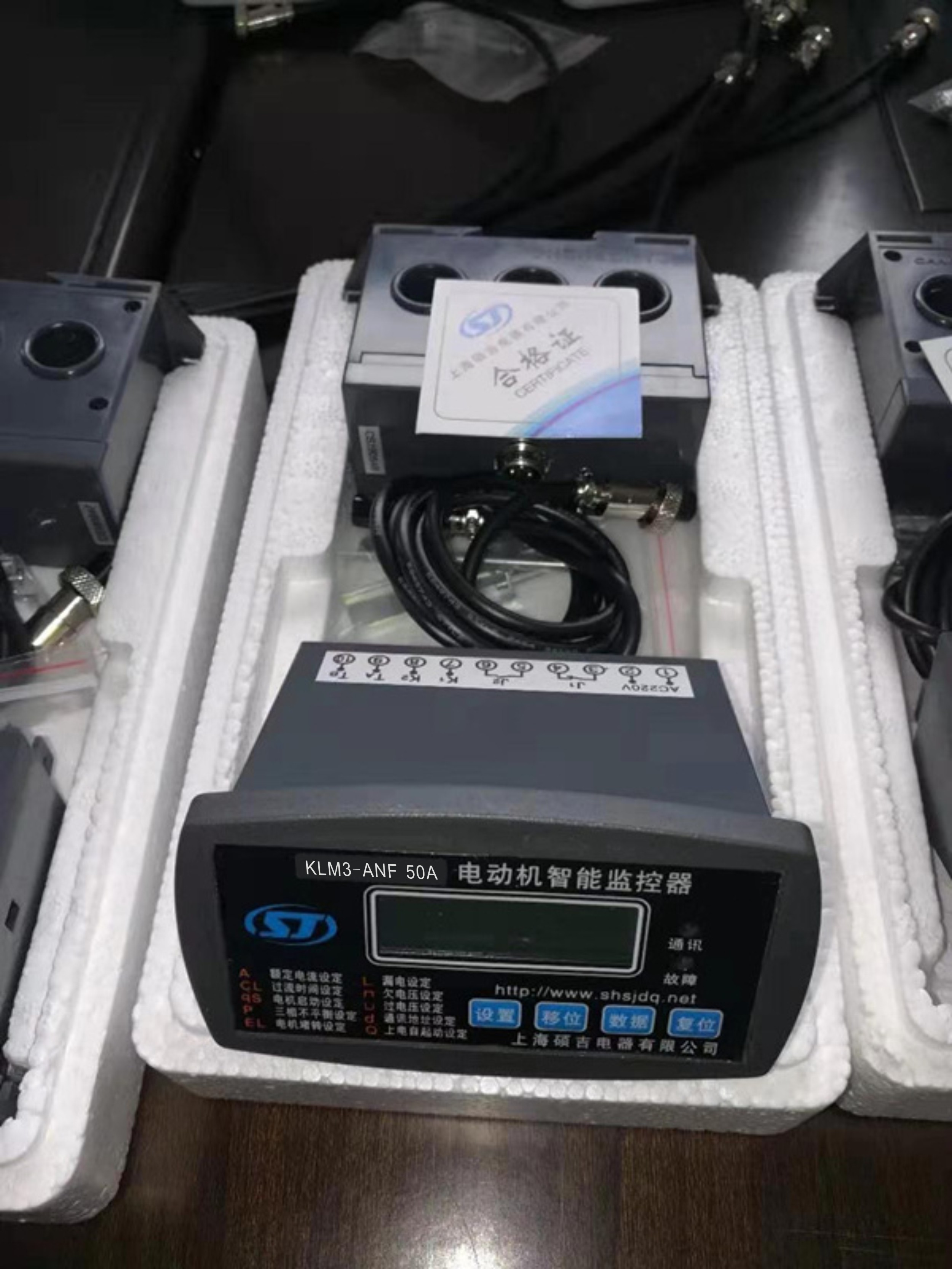 hjc黄金城(中国区)官方网站