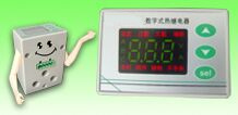 上海hjc黄金城电动机保护器