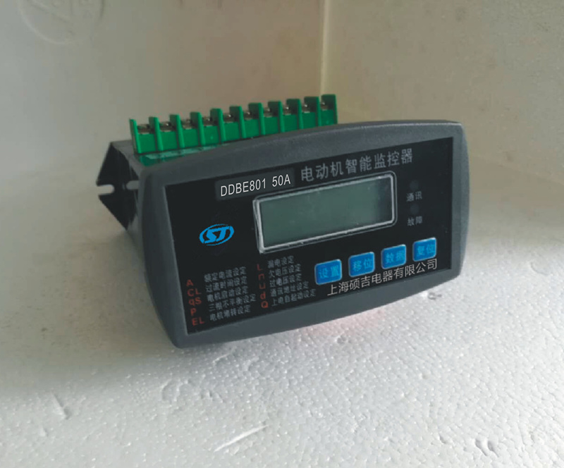 广东云浮电动机hjc黄金城监控器???????厂家哪个好？